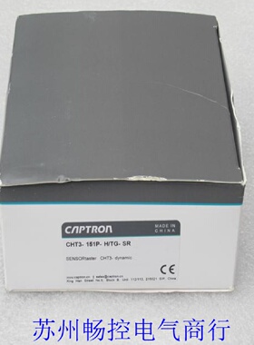 议价*现货销售*全新CAPTRON凯本隆触碰式开关CHT3-151P-H/TG-SR