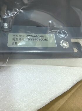 双电源WTSA504A4P50A.A型控制