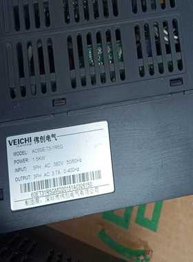 联创AC60变频器3801.5KW，变频器外观完整功能正常-议价