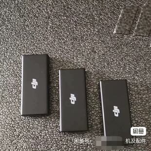 大疆T40 T50遥控器黑网卡、云兔网卡，大疆4g模块、标价--议价商