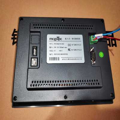 咨询-昆仑通态TPC7062TX（KT）触摸屏，功能，的