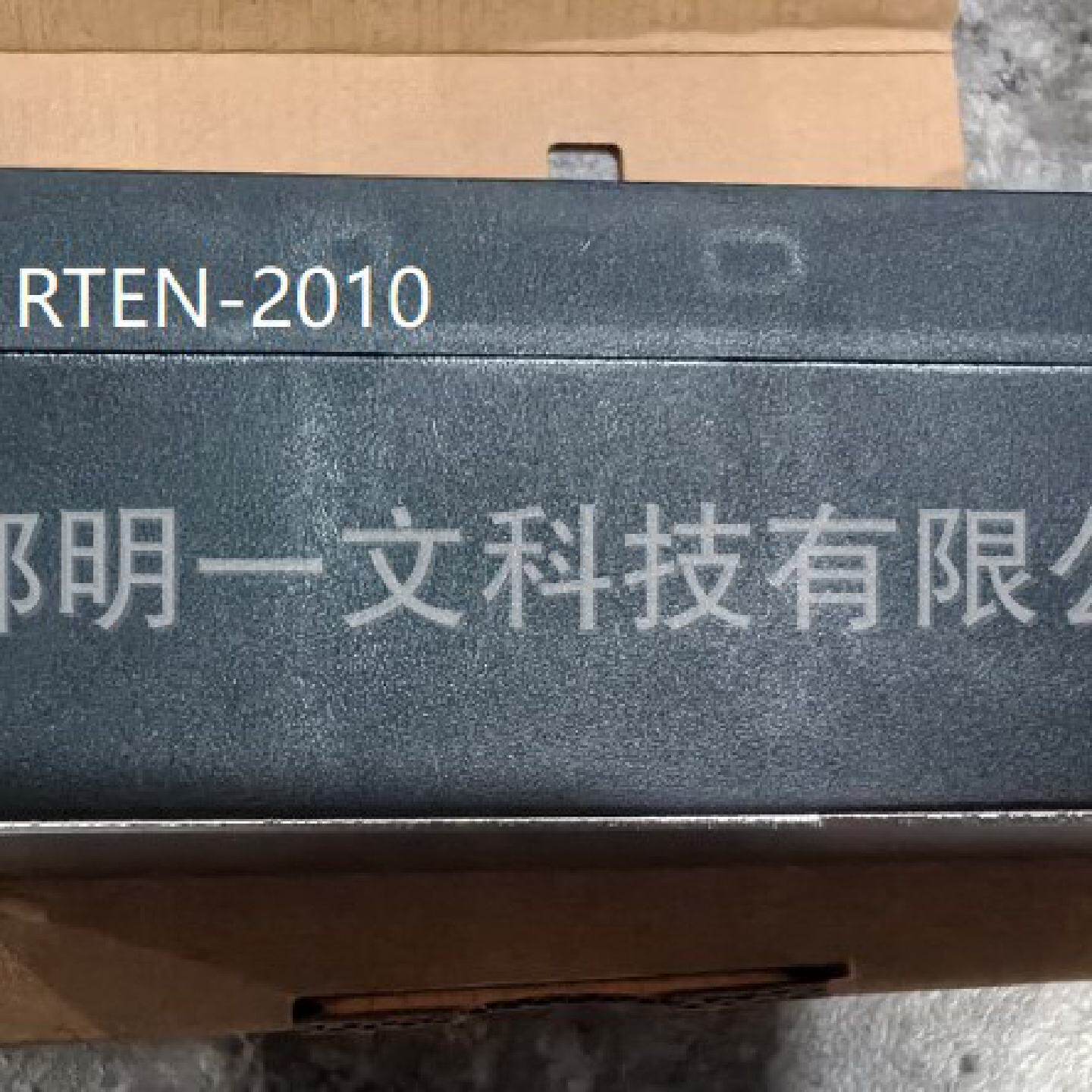 直拍RTEN-2010电源线滤波器全新250VAC10A面板安装