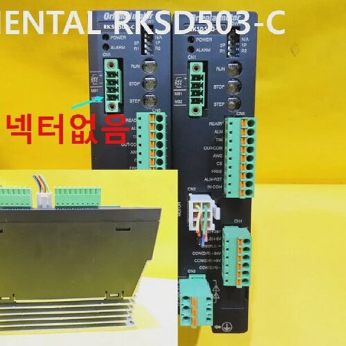 Used ORIENTAL  RKSD503C  DRIVER No connector 1pcs
