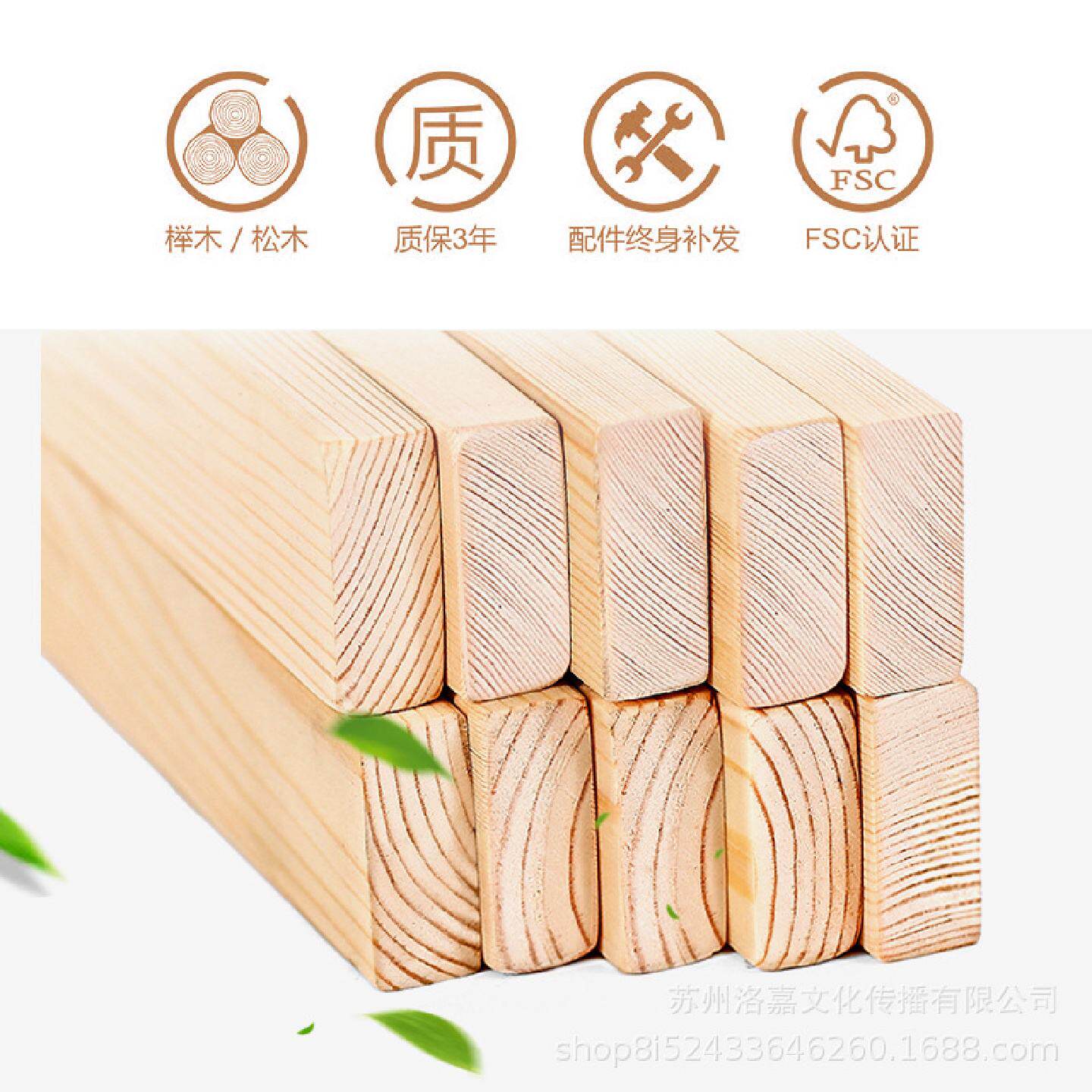 双丰W01D成人实木榉木后撑三脚油画架素描水彩架展架写生美术画架