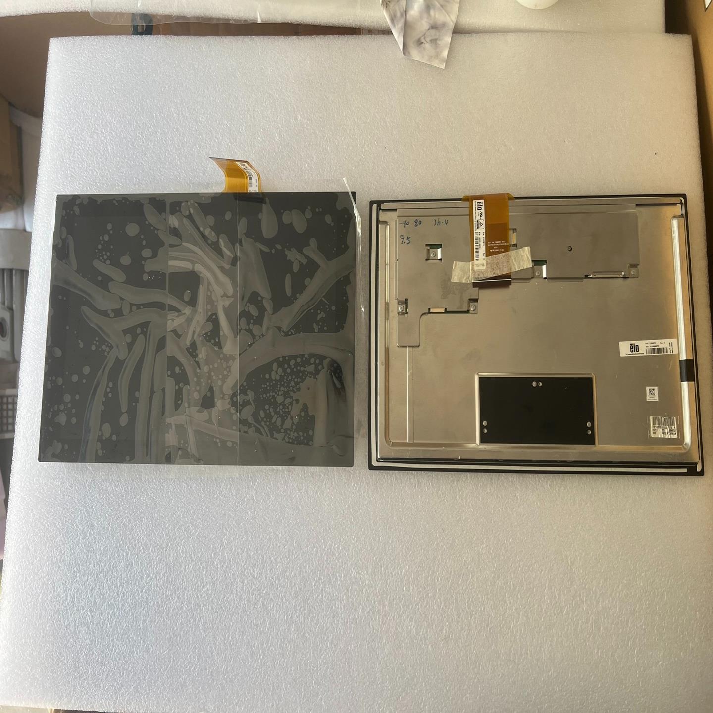 【议价】 日立 TX31D208VM0BBA 触控屏幕总成