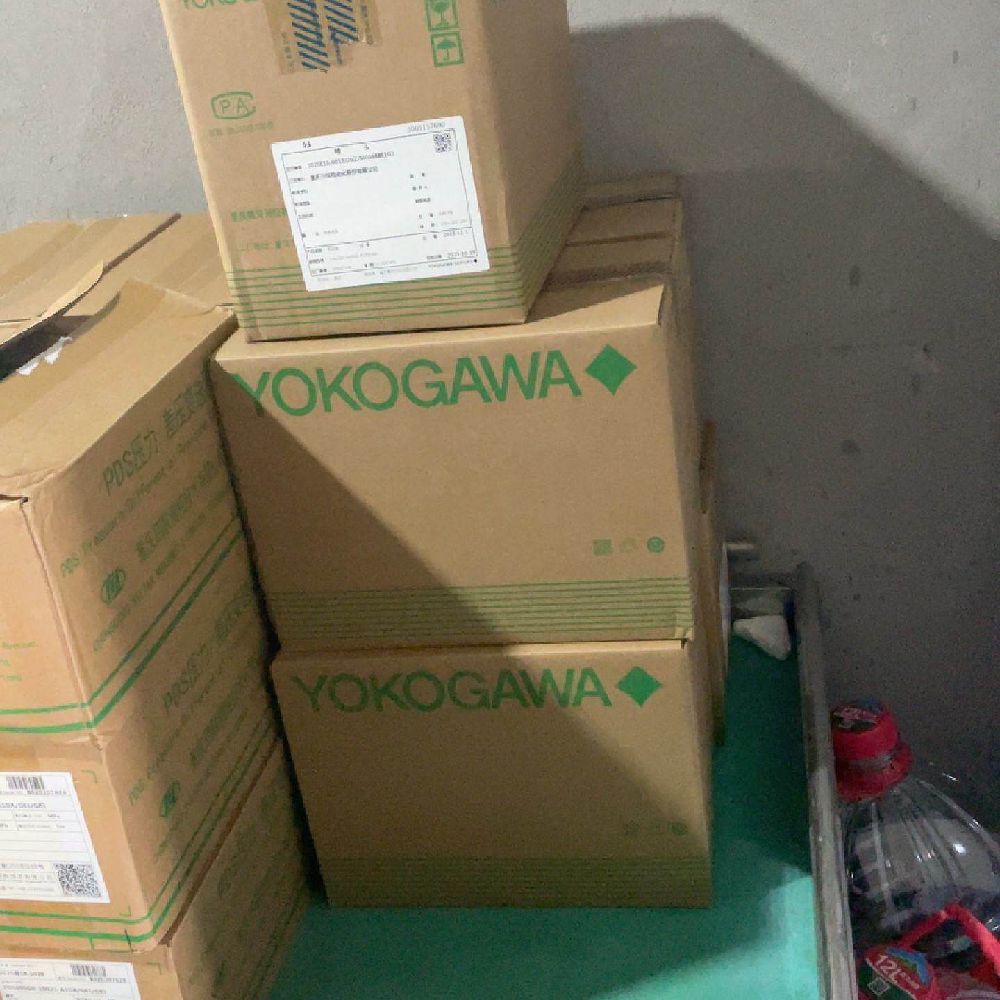 议价Br New nuine Yogawa Transmitter Eja110eJms5g 5 Uts Left