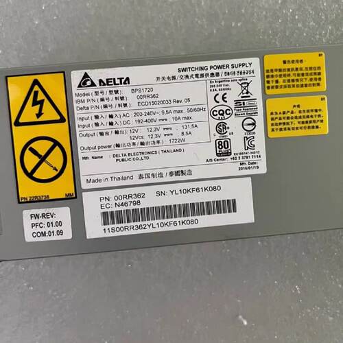溢价-IBM 00RR362 BPS1720   Power8 9