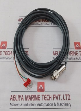 CAB-522CNVERSAFITV2CablewithCoax.Connecter125C7M
