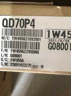 三菱可编程控制器模块，型号QD70P4，包全新未使用，打包包--议价