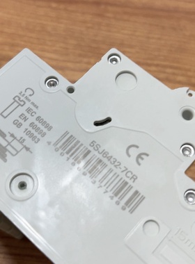 断路器空气开关4P32A5SJ64327CR