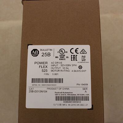 议价罗克韦尔PowerFlex700S 变频器20DC820ACENNBNANE AB全新原装