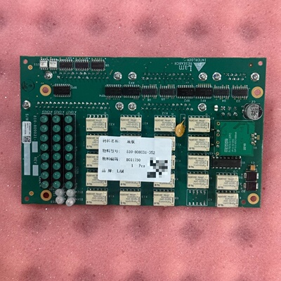议价Lam Semiconductor Control Baseplate Model 810800031352 S