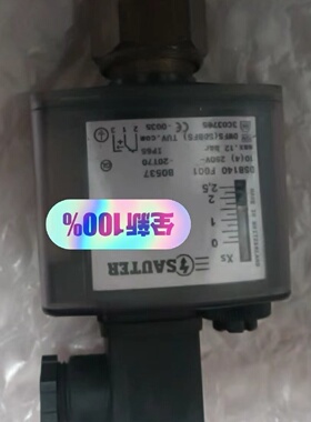 议价DSB 140 索特SAUTER压力传感器