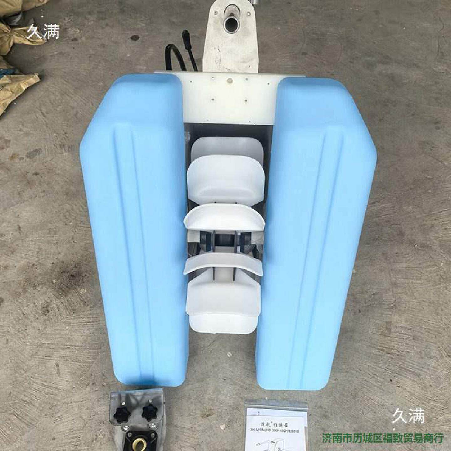 虾塘船用水车推进器虾塘水48V12V水波电动船外机拨水明轮拨轮其他