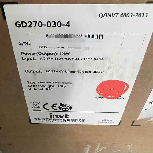 溢价-GD2700304英威腾变频器