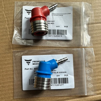 【请询价】费森血透机配件全新4008透析器接头4008红蓝旁路接头