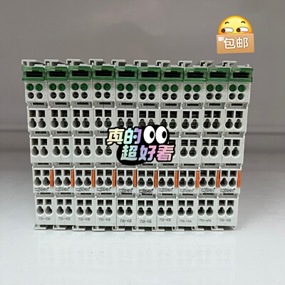 万可WAGO模块750456和750430正常成