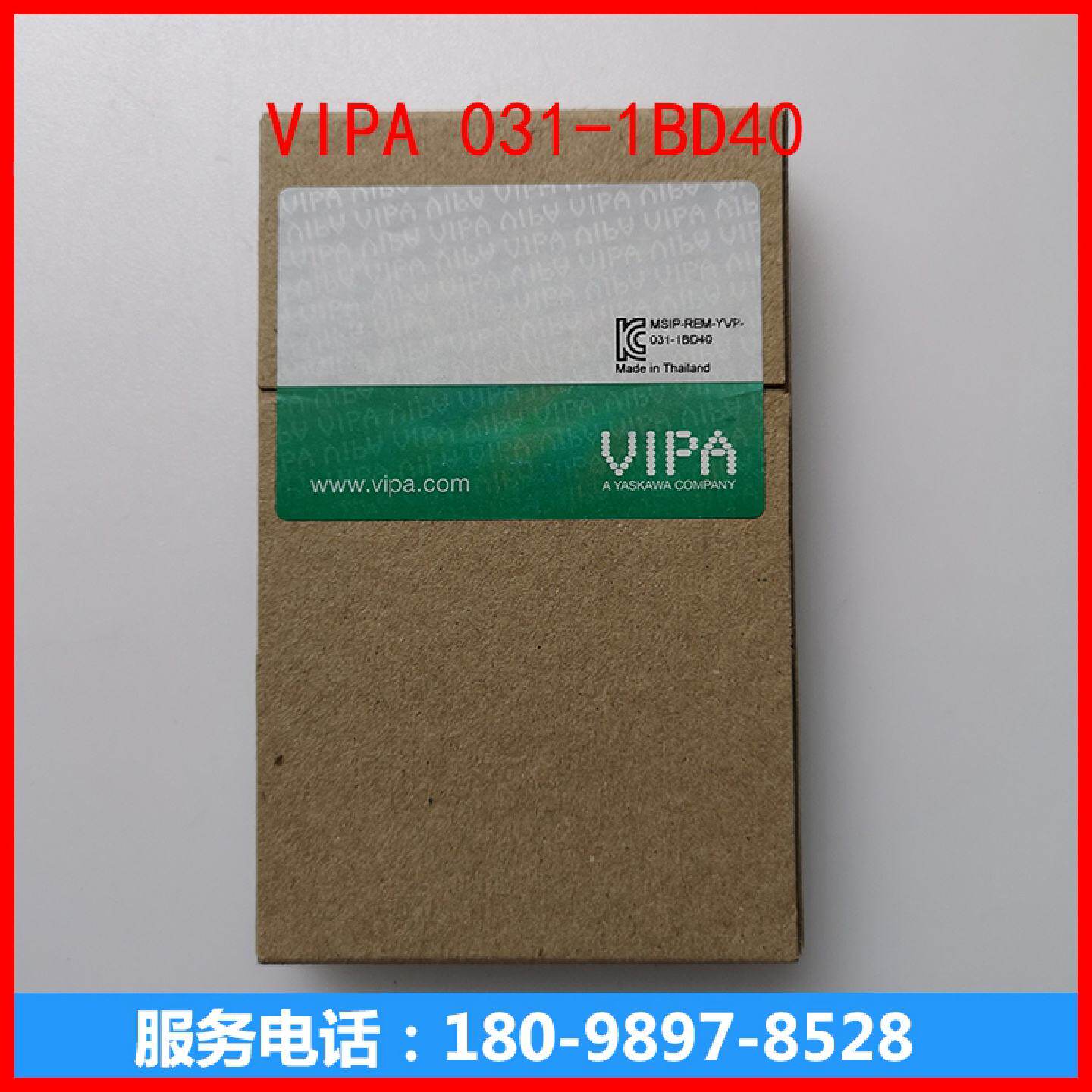 VIPA模块 PLC模块 VIPA 031-1BD40