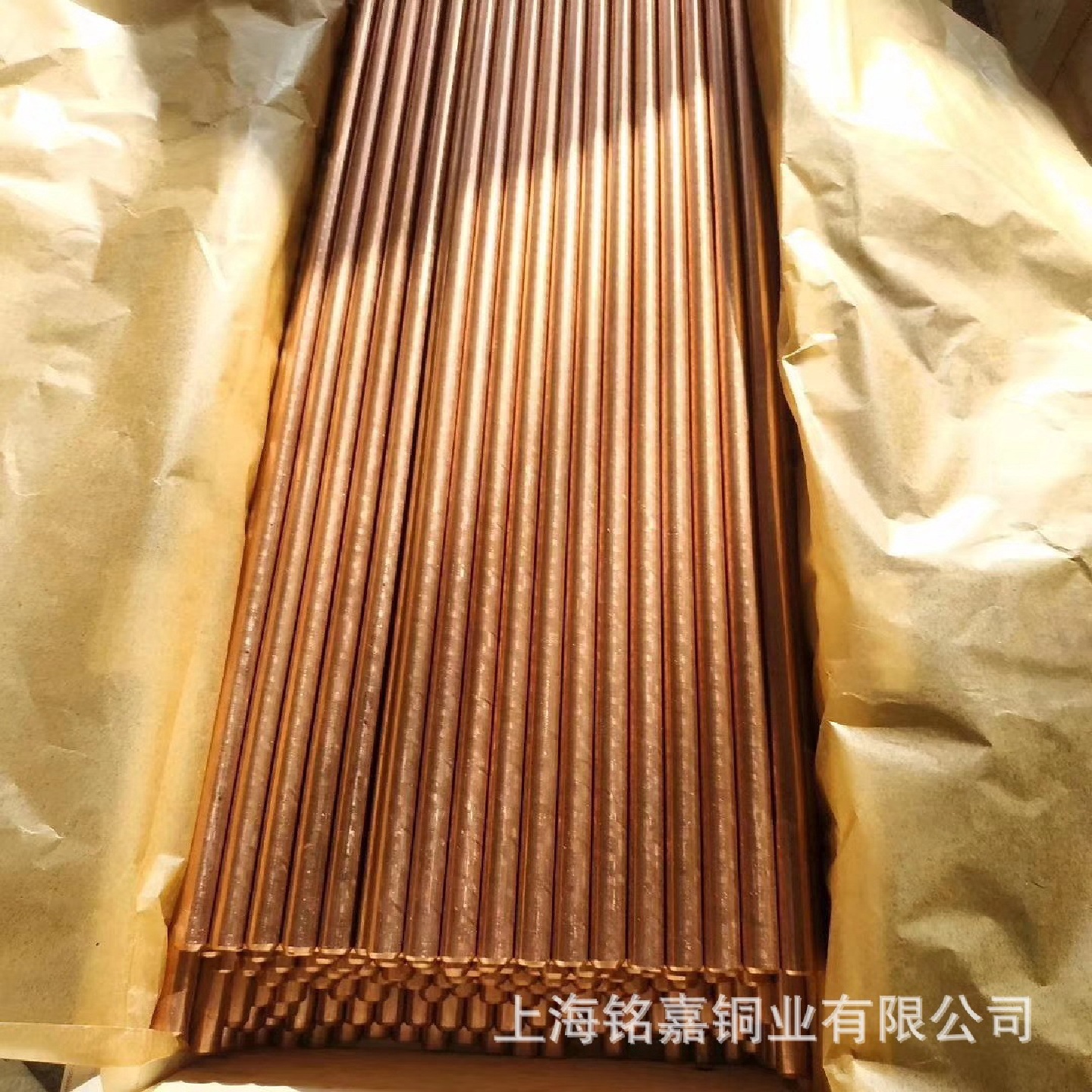 销售优质锡磷青铜合金CuSn5Zn5Pb5锡青铜棒CW458K锡青铜