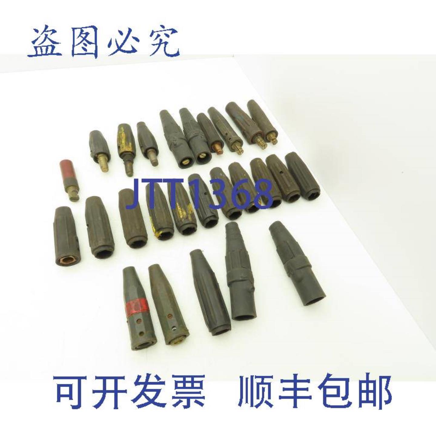 供应Quik Trik 和杂项焊接电缆连接器 26 个装