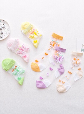 15-10双夏季儿童水晶丝袜冰丝透气宝宝袜男童女童大童小童超薄网