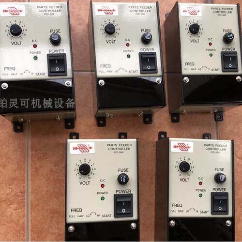 PARTS FEEDER CONTROLLER振动盘控制器PFC-500 PFC-7000 PFC-710
