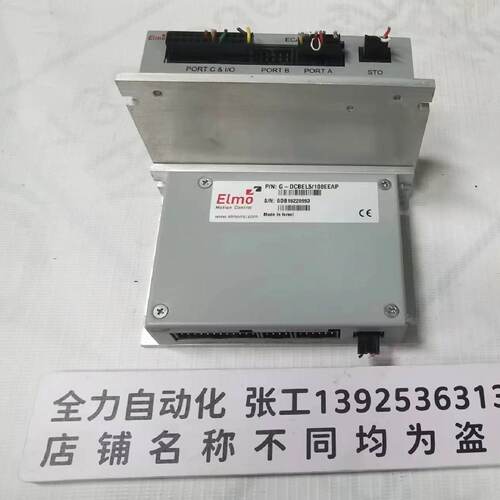 议价ELMO埃莫控制器G-DCBEL5/100EEAP 原装现货议价