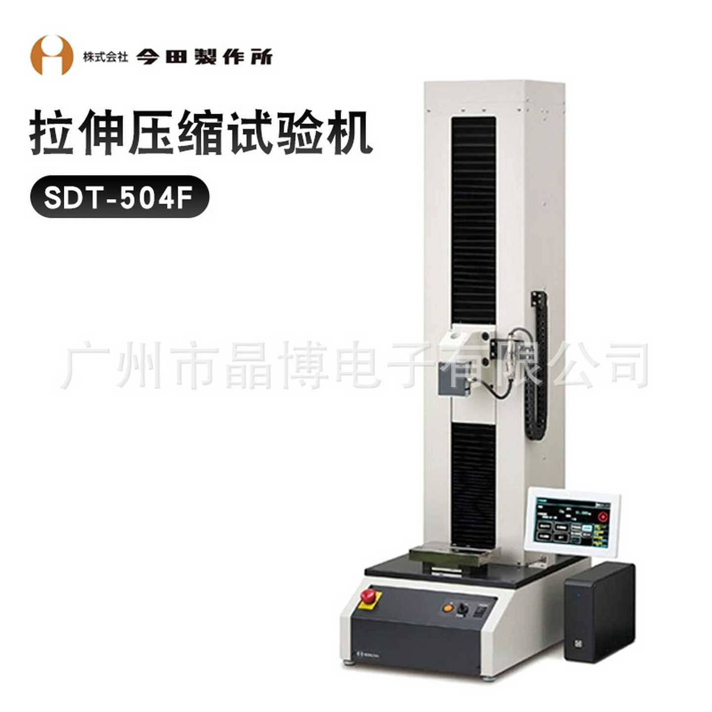 今田IMADA-SS拉伸压缩试验机SDTU-504F中等负载材料咨询议价