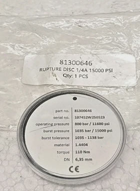 RUPTUREDISC813006461/4A15000PSI材料1.4404扭矩110近