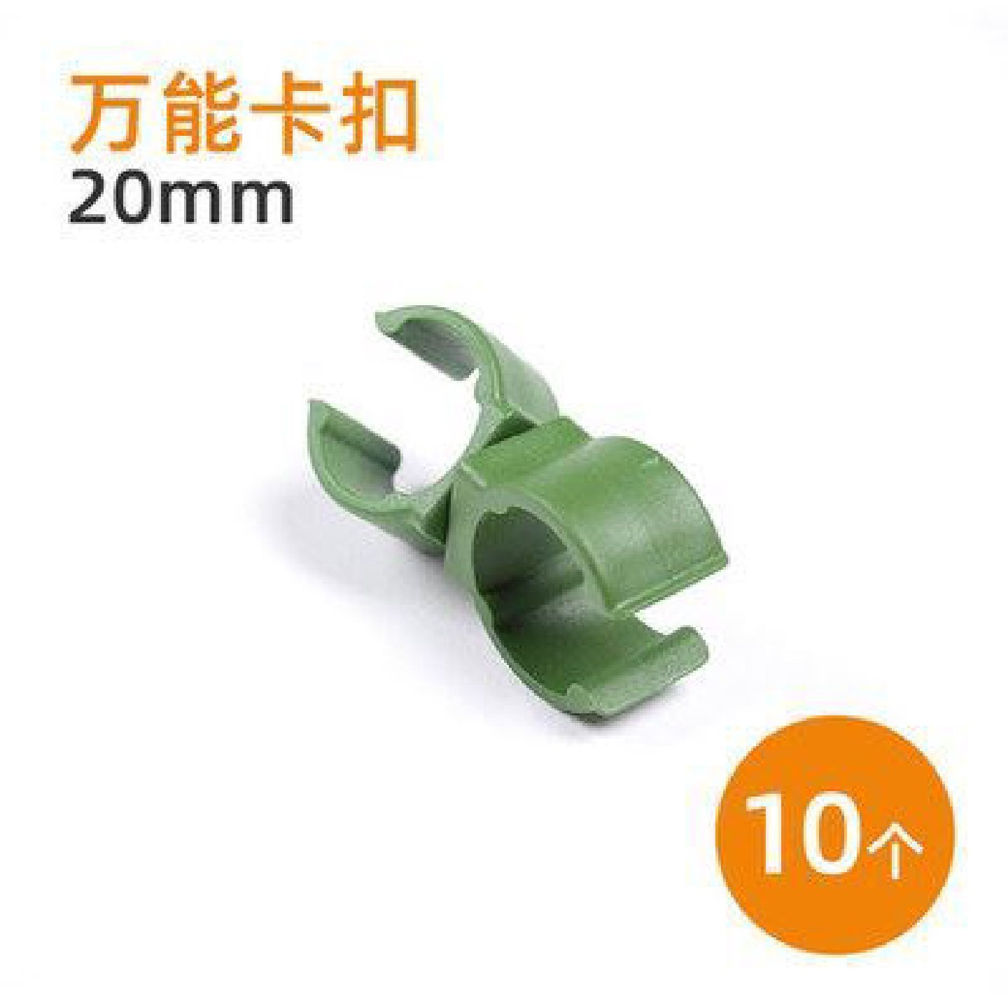 拱门花架爬藤架葡萄架庭院户外不锈镀锌包塑钢管花园月季拱形支架,鲜花速递/花卉仿真/绿植园艺,花架,淘宝优惠券,粉丝福利购,淘宝优惠卷