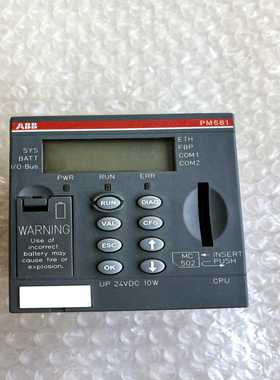 PM581-ETHC4--议价商品