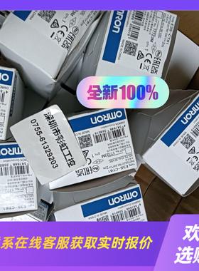 E3S-CT612M 光电传感器实物拍前询价下单