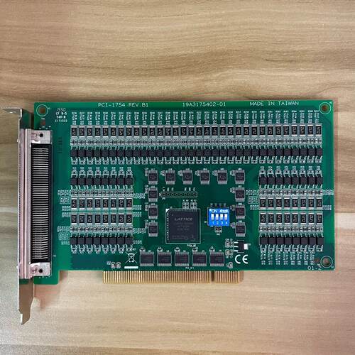 溢价-研华PCI1754REV.B1数字卡64路数字量输