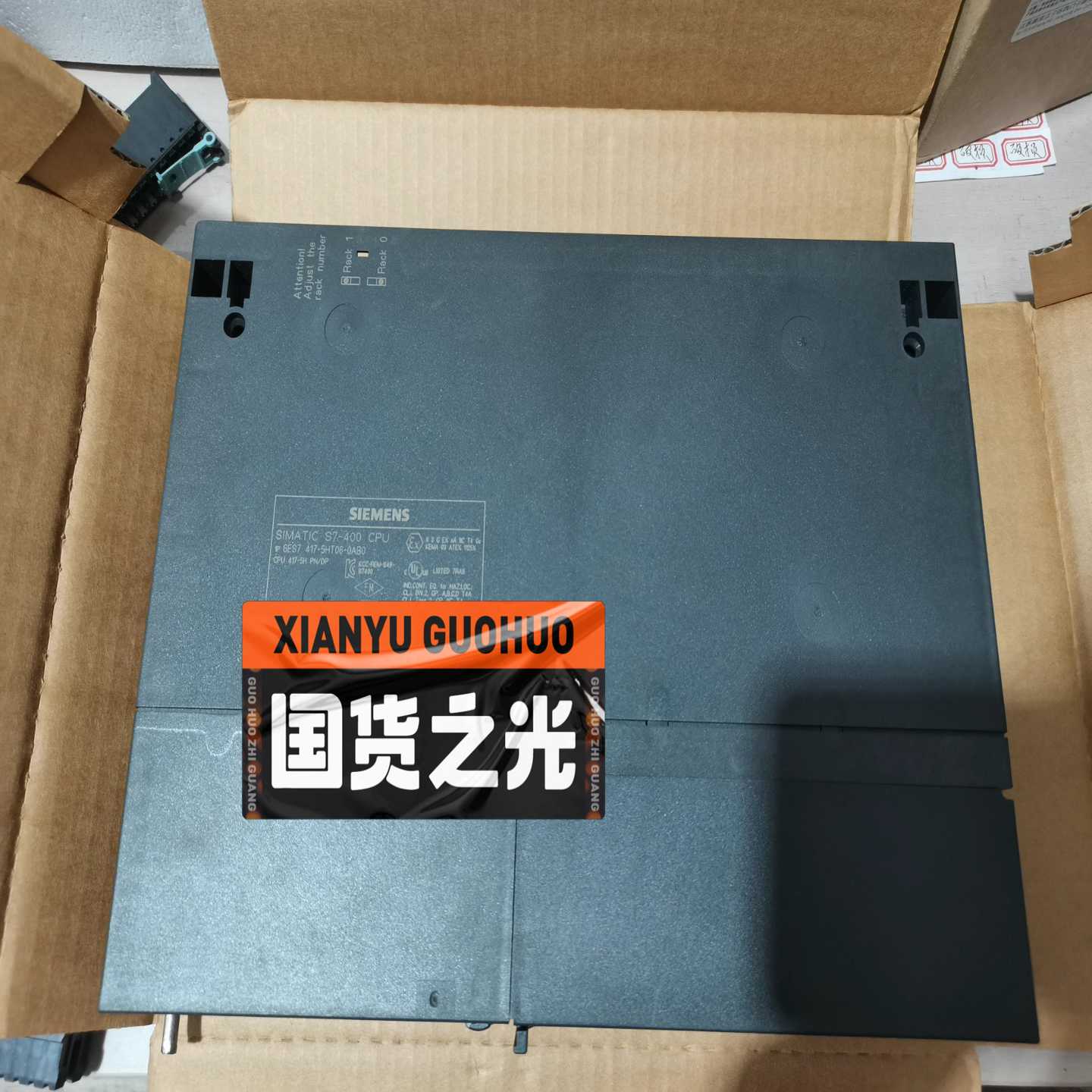 6ES7417-5HT06-0AB0，仅一个，功能询价