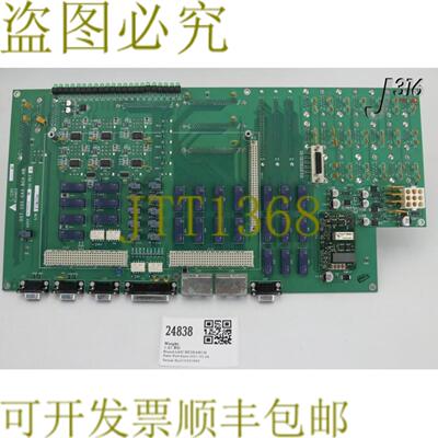 供应24838 LAM RESEARCH PCB007 Igs 气体箱 MB 810-073479