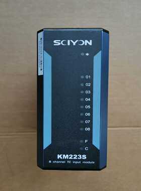 【议价】南京科远模块KM223SKM221S南京科远DCS卡件模块适用