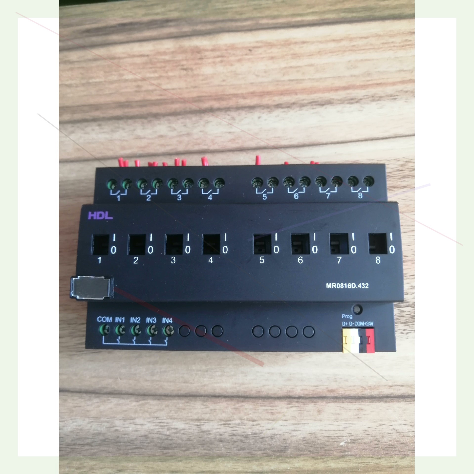 议价L河东8路继电器16继电器模块