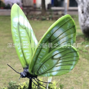 户外防水玻璃钢发光蝴蝶树脂工艺品摆件户外亮led化蝴蝶造型灯