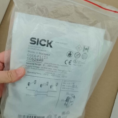 SICK西克GSE6P1111全新原装正品1052448