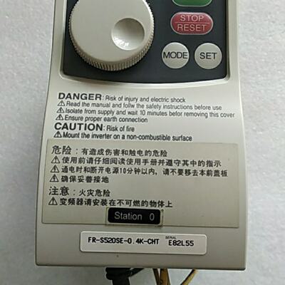 拆机剪线三菱变频器FRS520SE0.4KCHT--议价商品