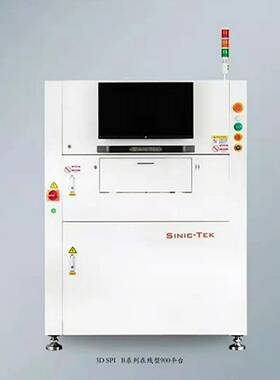 议价-SPI3D锡膏检测SMTl设备电子生产贴片生产3D-SPI找