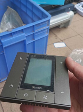 议价西蒙72E705线控器全新已开封议价