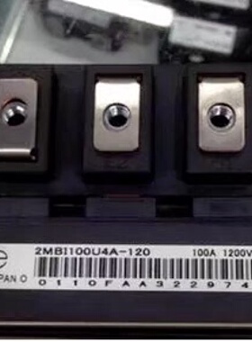 溢价-2MBI100U4A12050 2MBI150US12