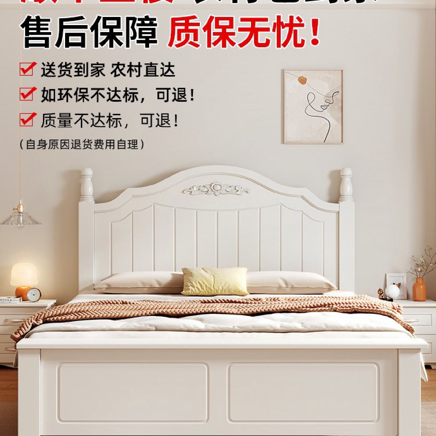 床实木床现代简约1.8米床欧式主卧双人床出租房床美式床架单人床