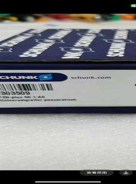 雄克气缸PZN-plus 50-1-AS~询价