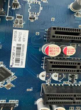 （议价）工控主板AM-XTAC246P-V11R支持8代CPU