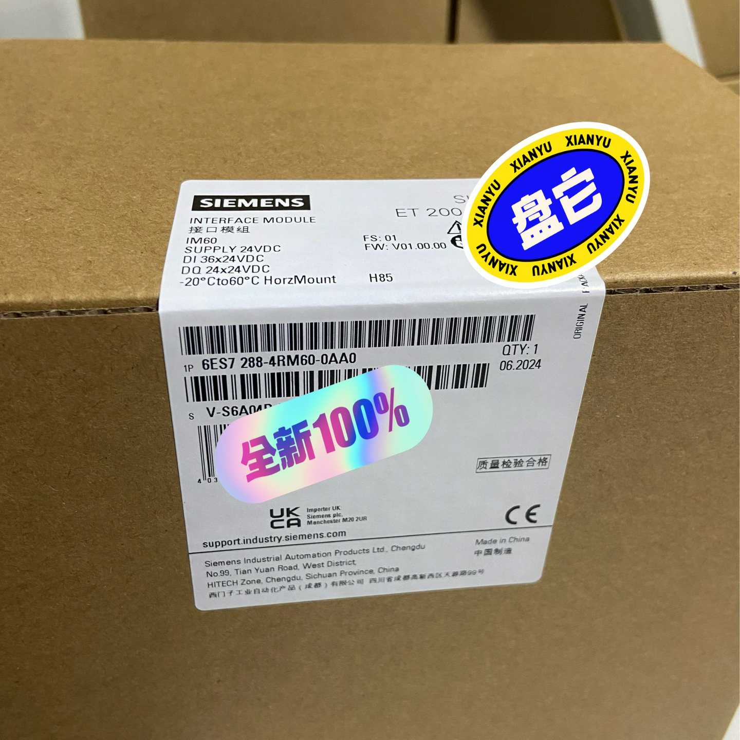 【议价】6ES7288-4RM60-0AA0接口模块IM60/适用