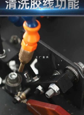 5IJOWFS210木工小型封修一体机生态免漆板全自动家装抛光封边