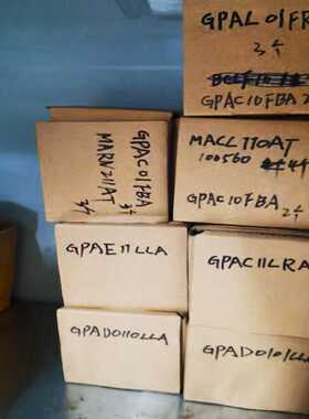 库存清理，盒子装零件，型号齐全！有GPAC01FRA、M询价