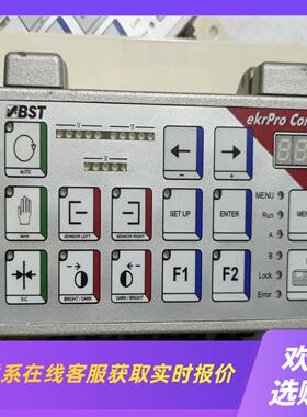 德国进口BST纠偏器控制器eKrproCom40三只拍前询价下单